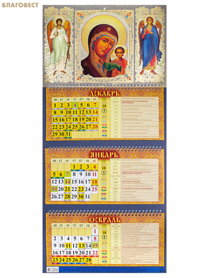 ������������ ����������� ��������� ��������� ���������� ����������� �� 2026 ���