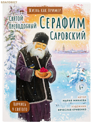 ������ ����������� ������� ���������.����� �������