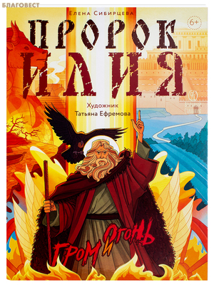 ������ ����. ���� � �����. ����� ���������