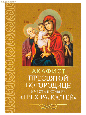 ������� ��������� ���������� � ����� ����� �� "���� ��������"