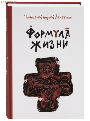 ������� �����. ���������� ������ ���������