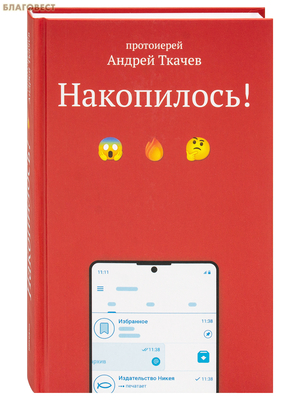 ����������! ���������� ������ ������