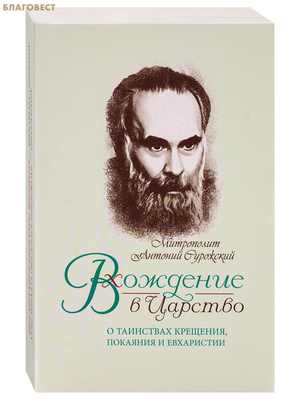 ��������� � �������. � ��������� ��������, �������� � ����������. ���������� ������� ���������