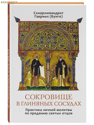 ��������� � �������� �������. �������� ������ ������� �� �������� ������ �����. �������������� ������� (�����)