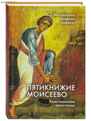 ���������� ��������. ������������ ���������. ���������� ������� (������)