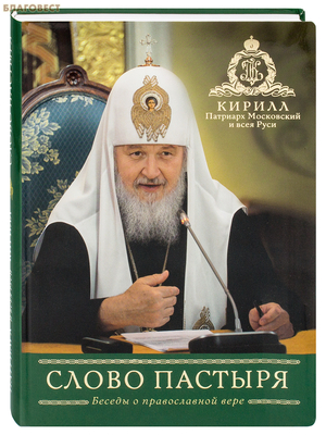 ����� �������. ������ � ������������ ����. ������, �������� ���������� � ���� ����