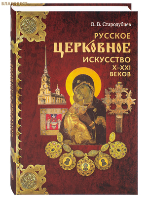 ������� ��������� ��������� �-��I �����. �. �. �����������