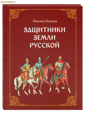 ��������� ����� �������. ������� �������