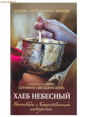 ���� ��������: ��������� � ������������ ��������. ��������������� ������� (�����������)