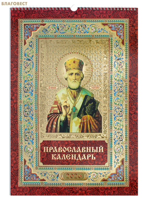 ������������ ���������� ��������� �� 2026 ���