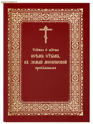 ������ � ������� ���� ������, � ����� ���������� ����������