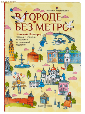 � ������ ��� �����. ������� �������� ������� ��������, ��������� �� ��������� ��������. ������� ����������