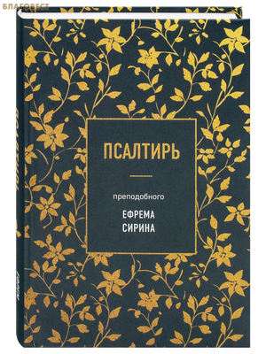 �������� ������������ ������ ������