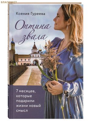 ������ �����. 7 �������, ������� �������� ����� ����� �����. ������ �������