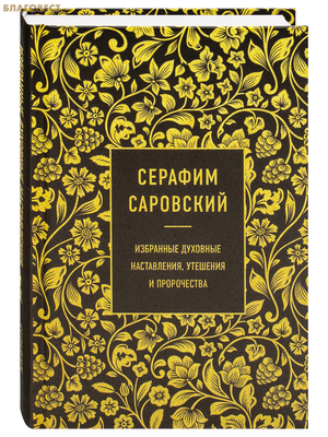 ��������� �������� �����������, �������� � �����������. ����������� ������� ���������