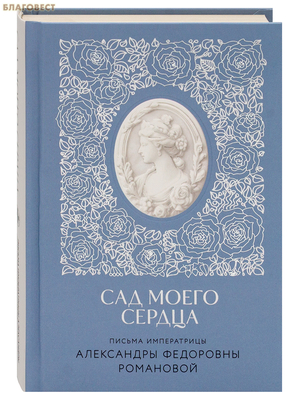 ��� ����� ������. ������ ����������� ���������� ��������� ���������