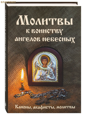 ������� � �������� ������� ��������. ������, ��������, �������