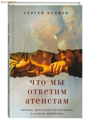 ��� �� ������� ��������. ������ ������������ �������, � ������ ��������. ������ ������