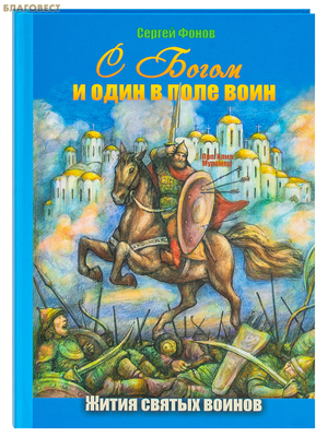 � ����� � ���� � ���� ����. ����� ������ ������. ������ �����