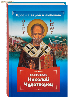 ����� � ����� � �������: ��������� ������� ����������