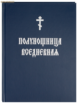 ����������� ����������