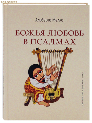 ����� ������ � �������. �������� �����