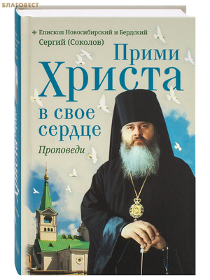 ����� ������ � ���� ������. ���������. ������� ������������� � �������� ������ (�������)