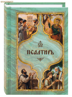 �������� � ������������ ����� � �������. ��������� ������