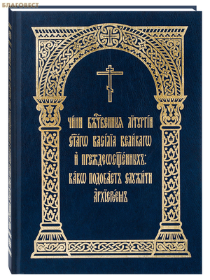 ��� ������������ �������� ������� ������� �������� � ����������������: ���� �������� ������� ���������