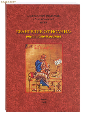 ��������� �� ������. ���� ������������. ���������� ��������� � ������������ ���� (��������)