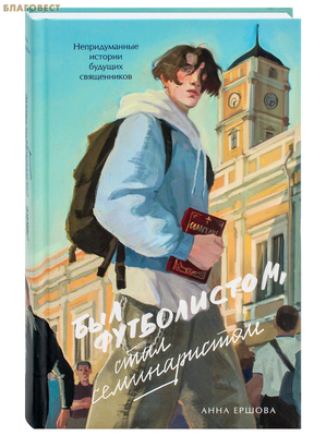 ��� �����������, ���� ������������. ������������� ������� ������� �����������. ���� ������