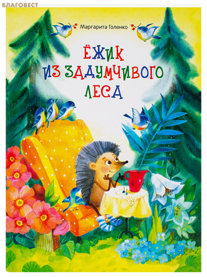 ���� �� ����������� ����. ��������� �������