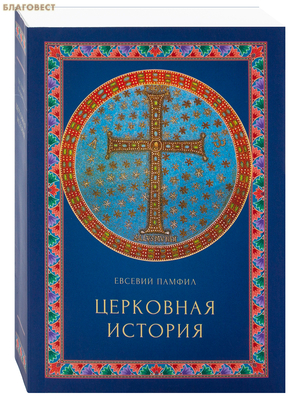 ��������� �������. ������� ������