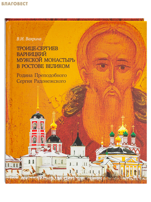 ������-������� ��������� ������� ��������� � ������� �������. ������ ������������ ������ ������������. �. �. �������