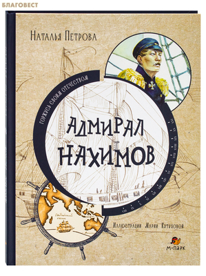 ������� �������. ������� �������