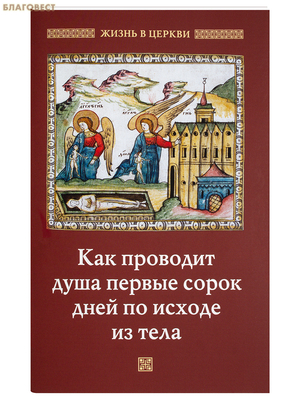 ��� �������� ���� ������ ����� ���� �� ������ �� ����