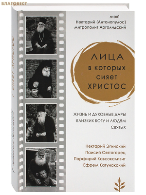 ����, � ������� ����� �������. ����� � �������� ���� ������� ���� � ����� ������. �������� (�����������) ���������� �����������