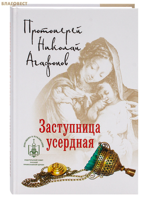 ���������� ��������. ���������� ������� ��������