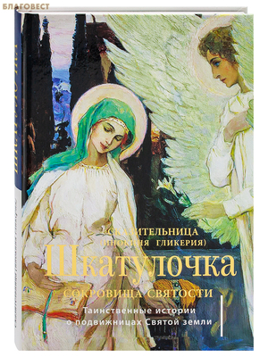 ����������. ��������� ��������. ������������ ������� � ����������� ������ �����. ������������� (������� ��������)