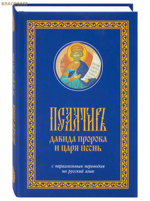 �������� ������ ������� � ���� ����� � ������������ ��������� �� ������� ����