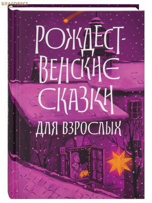 �������������� ������ ��� ��������