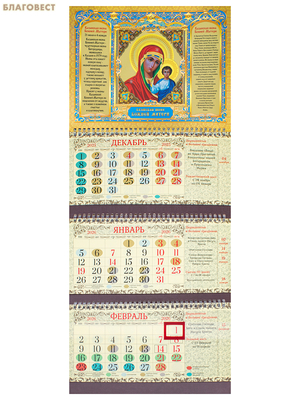 ������������ ����������� ��������� ��������� ���������� ����������� �� 2026 ���