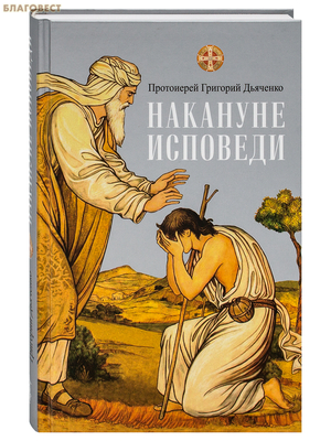 �������� ��������. ���������� �������� ��������