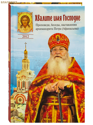 ������� ��� ��������. ���������, ������, ����������� ������������ ����� (����������)