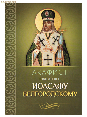 ������� ��������� ������� �������������