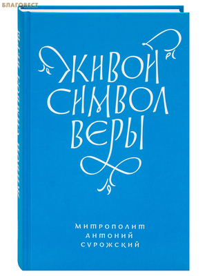 ����� ������ ����. ���������� ������� ���������