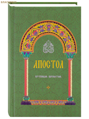 ������� ������� �������