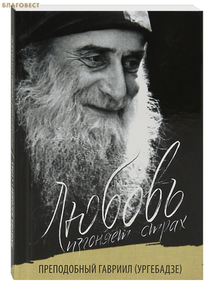 ������ �������� �����. ����������� ������� (���������)