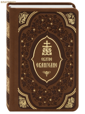 ������ ��������� (����������). �������� �������