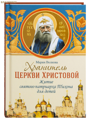 ��������� ������ ���������. ����� ������� ��������� ������ ��� �����. ����� �������